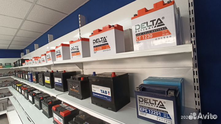 Акб 68Ач FB Super Nova 80D26R пр-во Япония