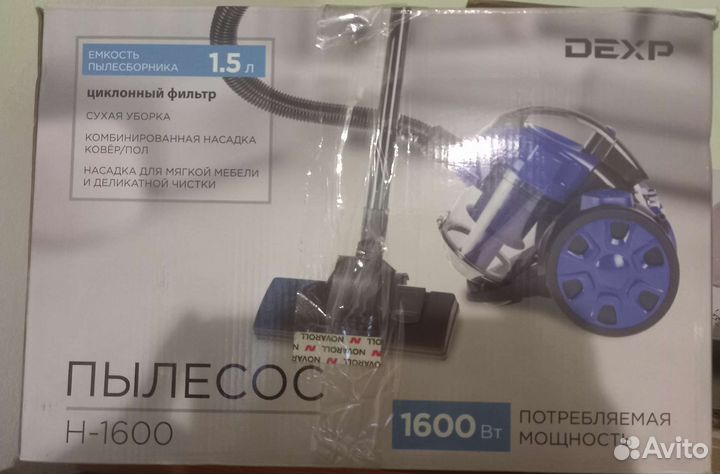 Пылесос dexp