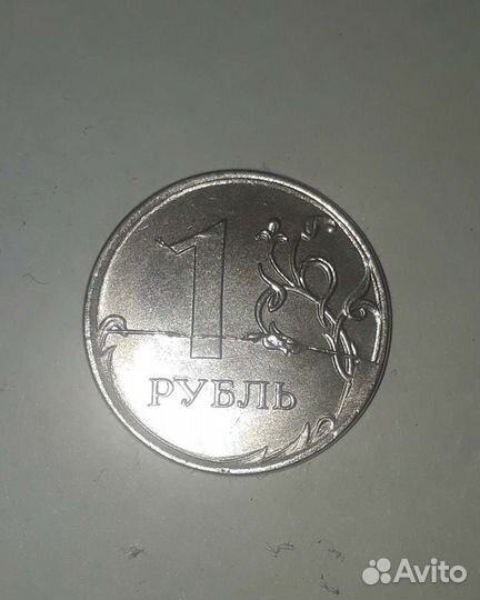 Монеты с браком