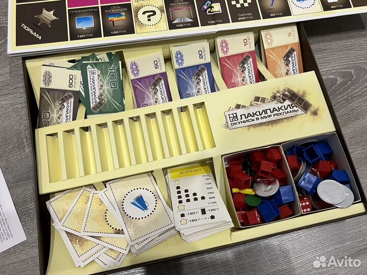 Настольная игра Лакипакия