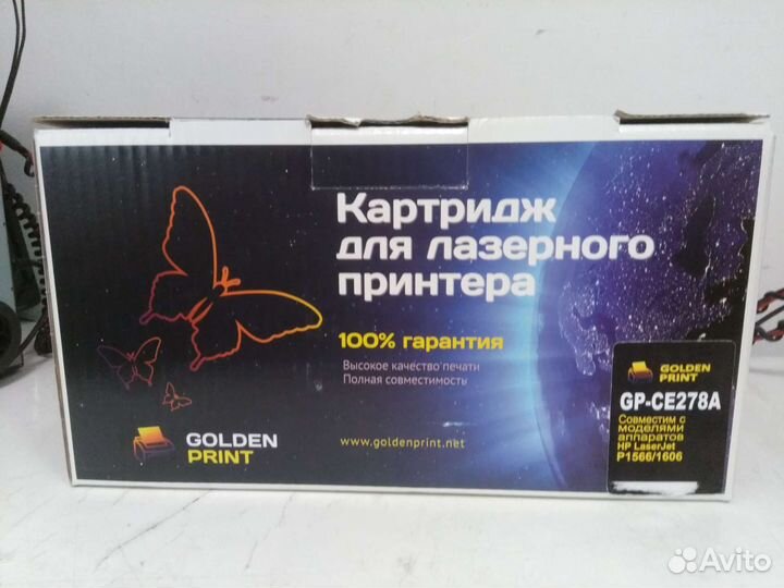 Картридж hp 78A CE278A оригинал