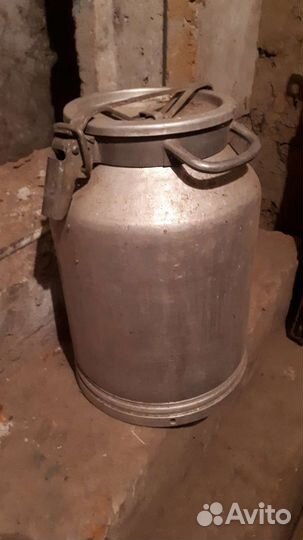 Фляга алюминиевая бу 40л