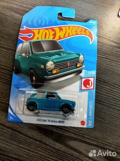 Custom 70 Honda N600