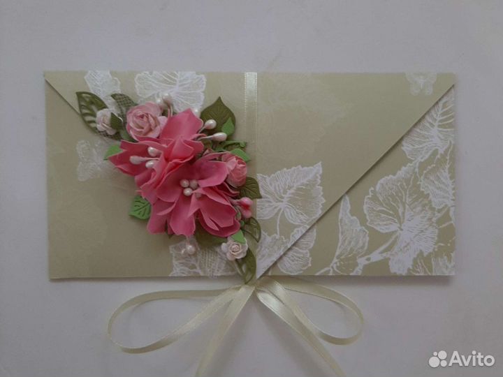 Открытка-конверт ручной работы