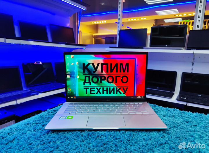 Игровой Asus/MX250/8ядер/8гигов/SSD-512Gb/Гарантия