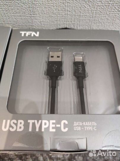 Провод/кабель/зарядка новые