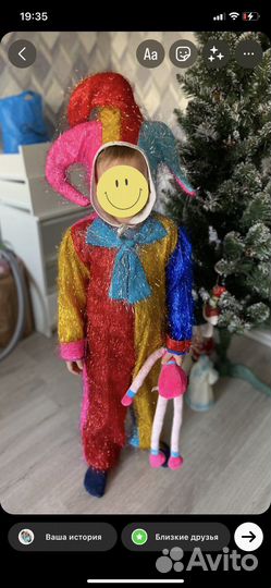 Костюм новогодний