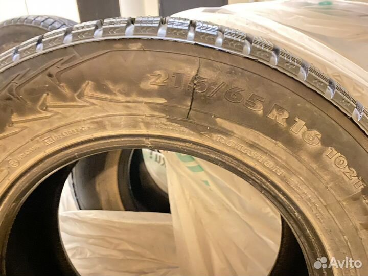 Nokian Tyres Hakkapeliitta 7 215/65 R16