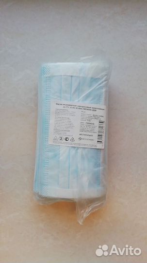 Маска медицинская одноразовая 3-х слойные