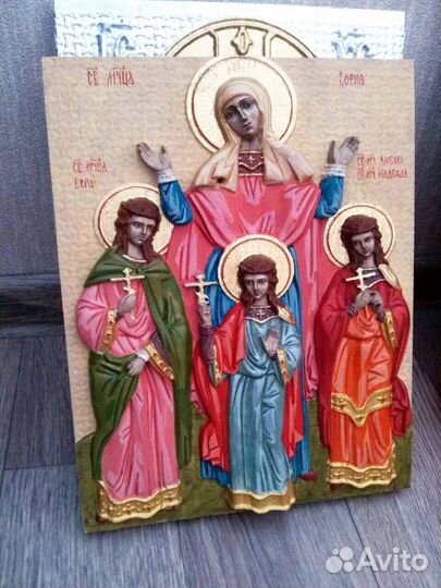 Икона Вера Надежда Любовь и мать их София