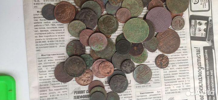 Царские монеты на выбор