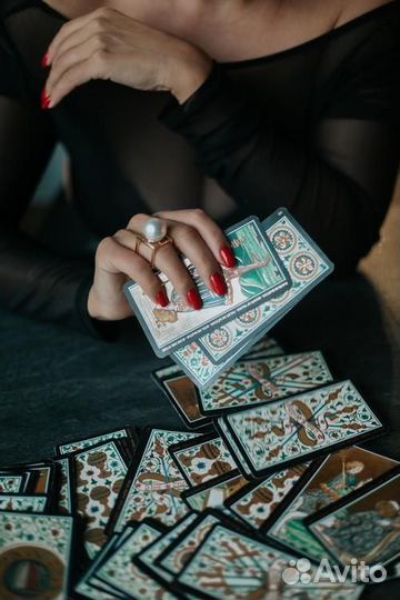 Услуги таролога