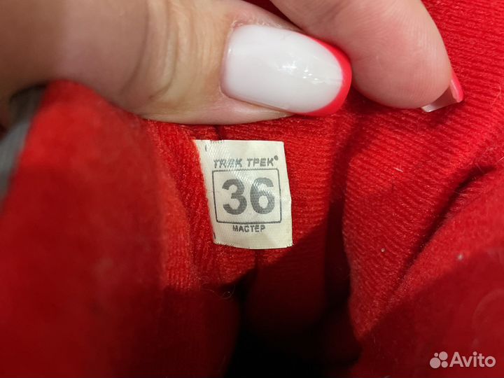 Лыжный комплект детский