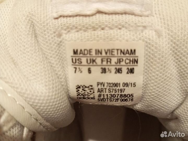 Кроссовки высокие женские Adidas