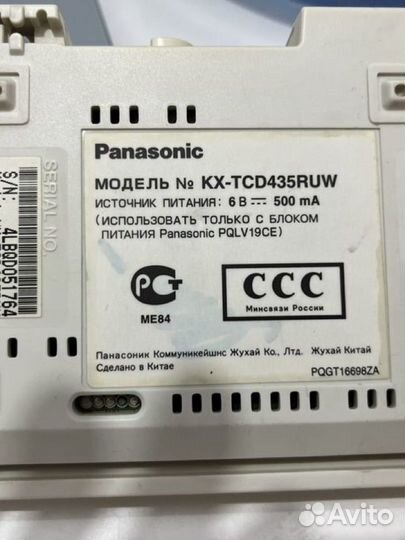 Радиотелефон panasonic