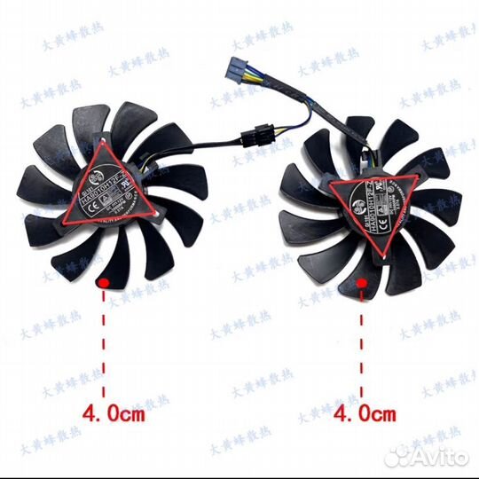 Кулер для видеокарты msi