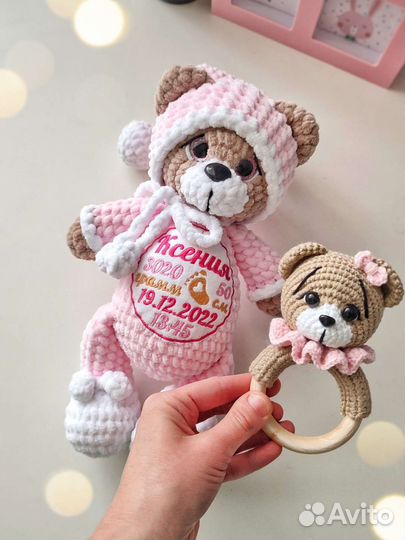 Подарочный набор для новорожденного