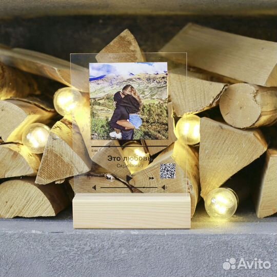 Фото с рамкой / Лучший подарок