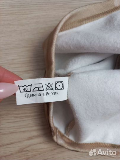 Балаклава на флисе