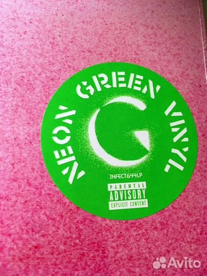 Garbage - No Gods No Masters (LP, Neon Green)