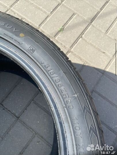 Sailun Atrezzo ZSR SUV 275/40 R20 и 315/35 R20
