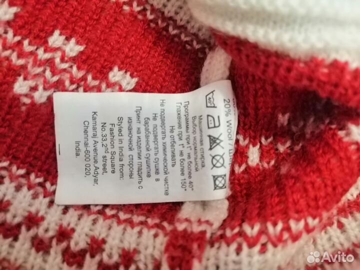 Теплая кофта р.164