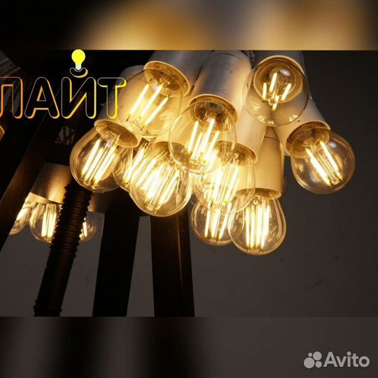 Ретро занавес