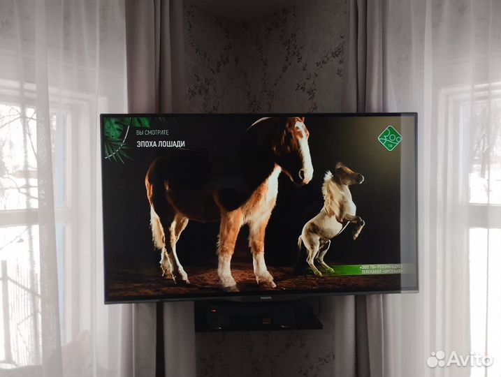 Phillips 47PFL5038T/60