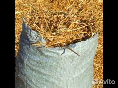 Сено, солома в мешках,кролики, козы
