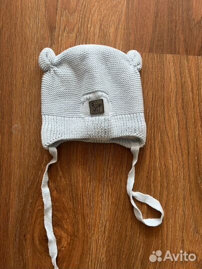 Детская одежда