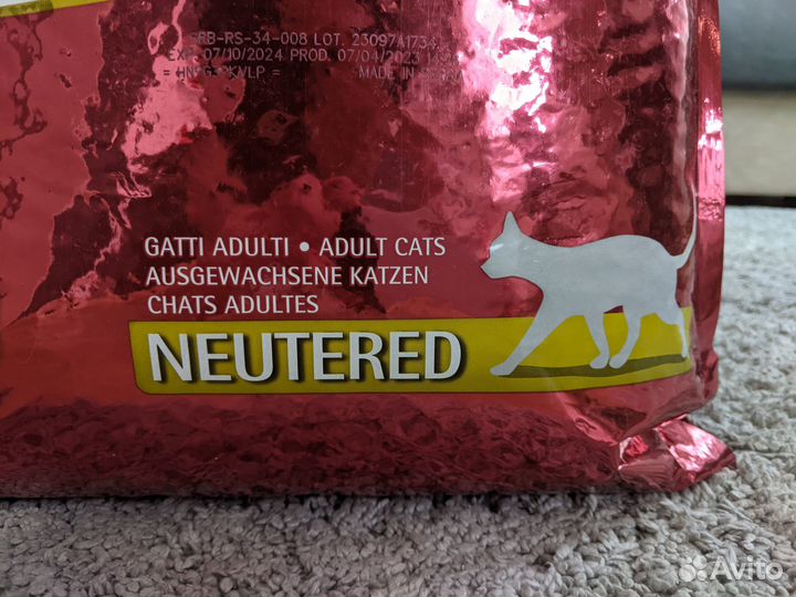 Корм сухой Farmina N&D для стерилизованных кошек