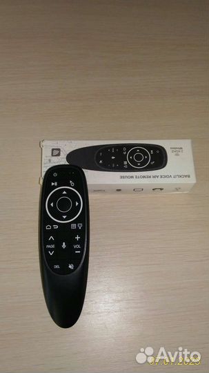 Пульт - указка