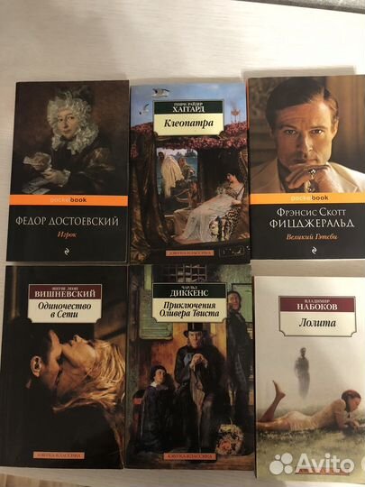 Книги отдам бесплатно