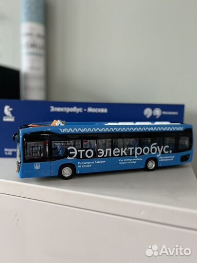 Электробус Камаз 1:43 модель