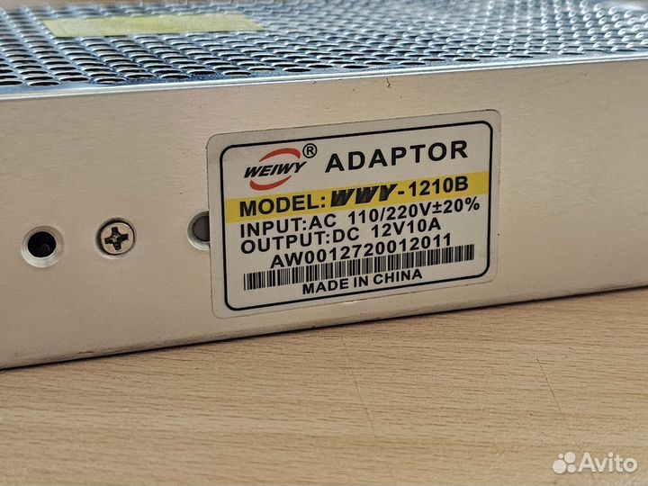 Блок питания 12V 10A 120W weiwy