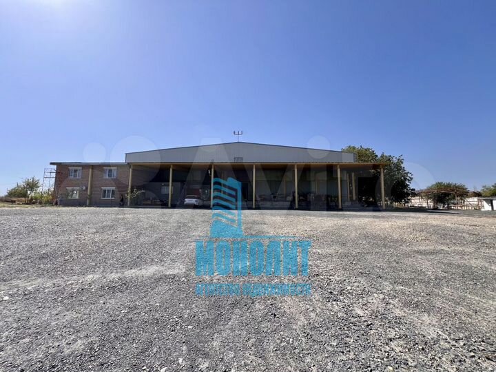 Производственная база.Фрукто-хранилище