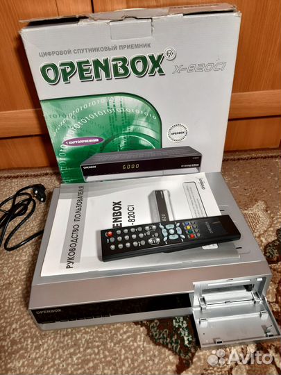 Спутниковый ресивер Openbox X-820 CI