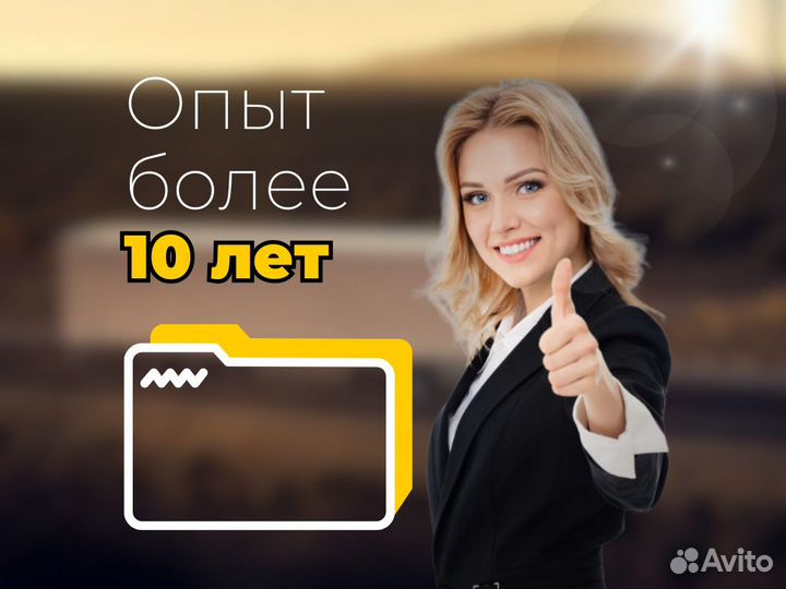 Таможенный транзит декларант