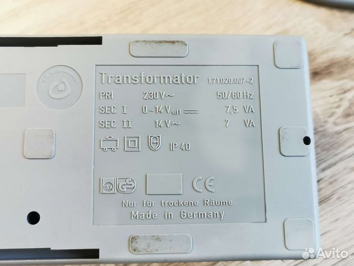 Трансформатор регулятор для железной дороги