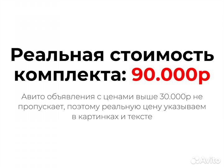 Бронежилет модуль бр5 мох