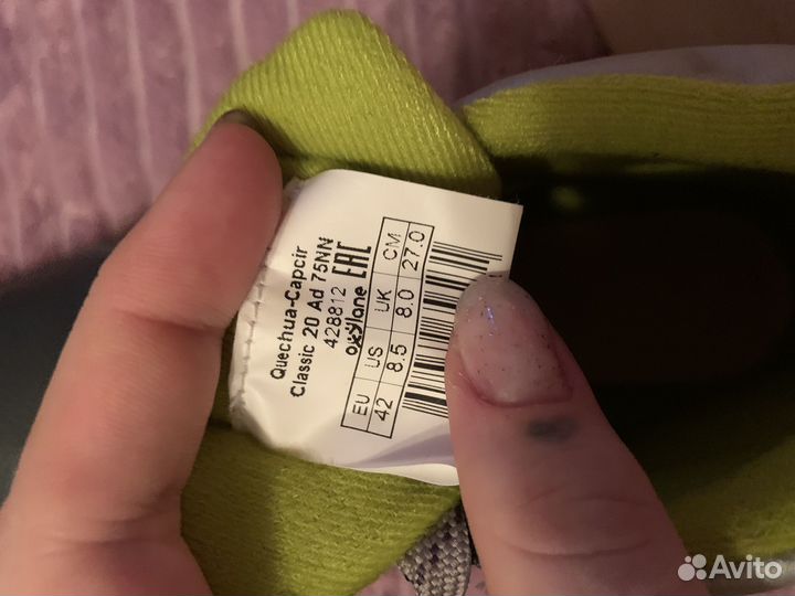 Лыжные ботинки 42