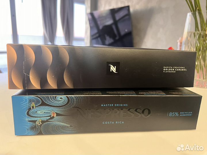 Капсулы nespresso