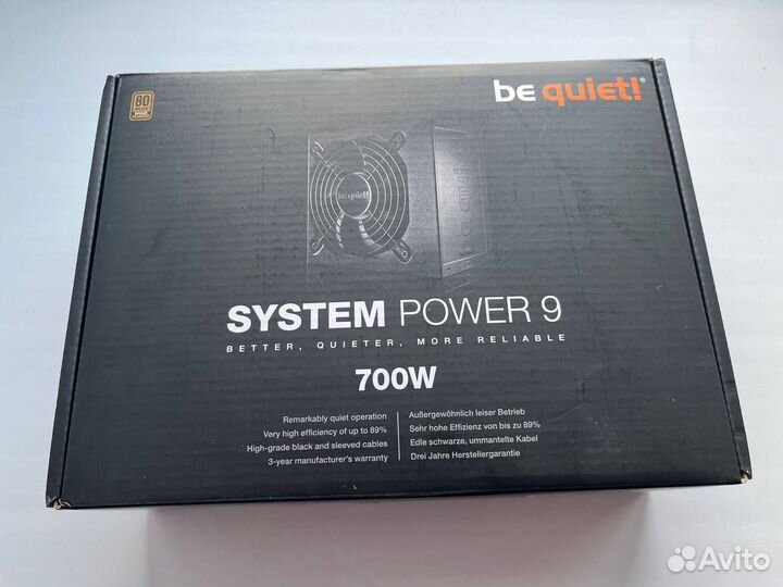 Блок питания be quiet system power 9 700W