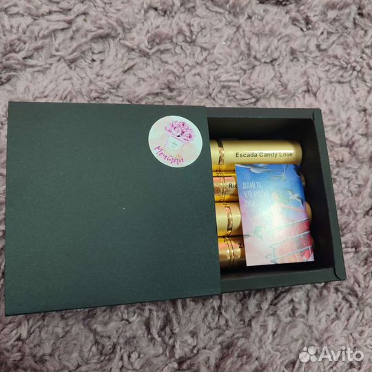 Набор масляных духов