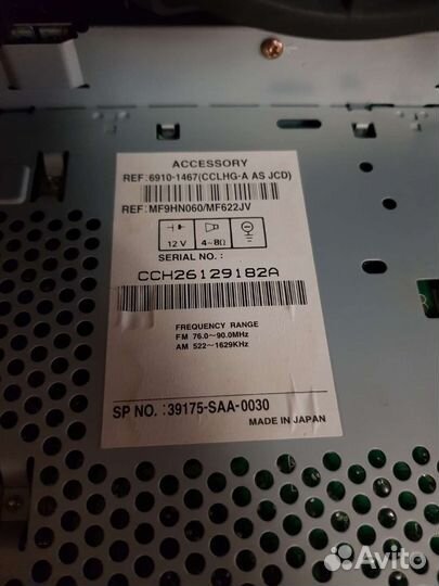 Магнитола на Honda фит