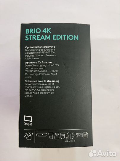 Logitech Brio 4k Stream Edition
