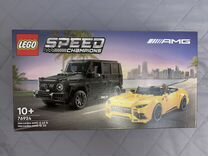 Lego Speed Champions 76924 в наличии (New)