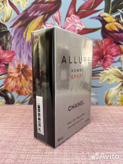 Chanel Allure Homme Sport 100ml