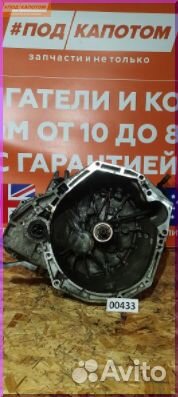 МКПП K4M TL4 1,6 Renault Scenic Megane 2 3 №334