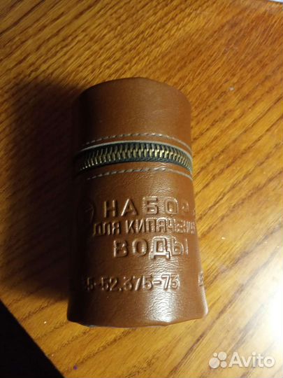 Футляр для советского кипятильника